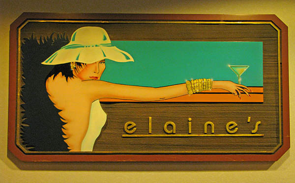 Elaines_lounge